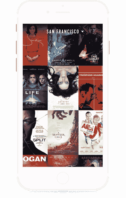 怎么攻击游戏服务器软件界面展示